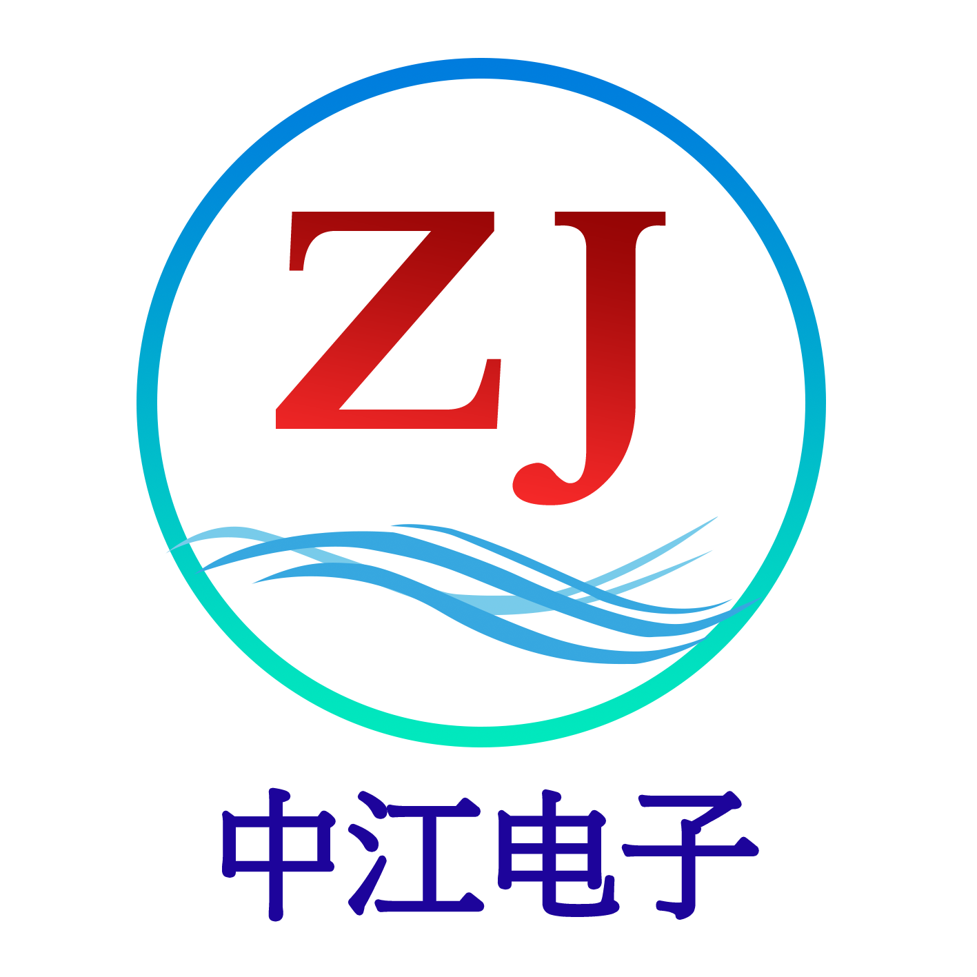 深圳市中江電子有限公司